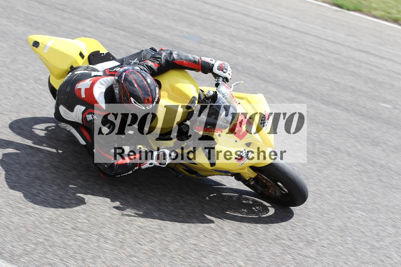 /17 17.05.2025 PROMAX ADR/Gruppe rot/24